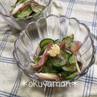 みょうがともずくの和え物